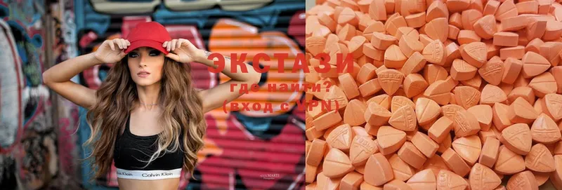 Ecstasy MDMA Коркино